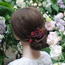 アクセサリー ブローチ ヘアピン ガーリー エレガント ホワイトデー ギフト レディース ファッション小物