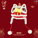 帽子 ナショナル ライオン トラ 頭 ウール 帽子 親子 秋冬 暖かく 保つ き トラ 頭 子供用 髪 暖かい 耳保護 帽子