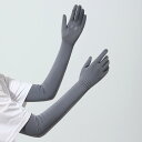 夏 レディース 日焼け防止 ひんやり 涼しい 快適 スリーブ サイクリング 運転 ランニング 抗UV ゆったり 薄手 アーム グローブ 日焼け防止 車運転 タッ...