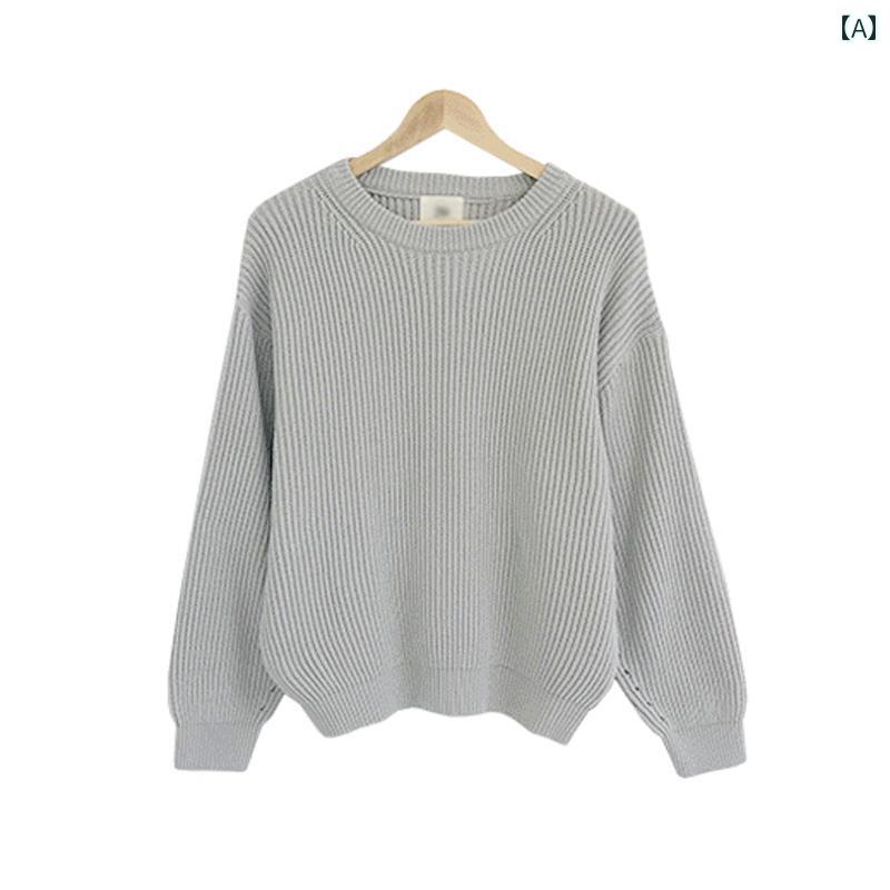 韓国 シック 秋冬 基本的 無地 太い 針 プルオーバー セーター 女性 厚手 ラウンドネック