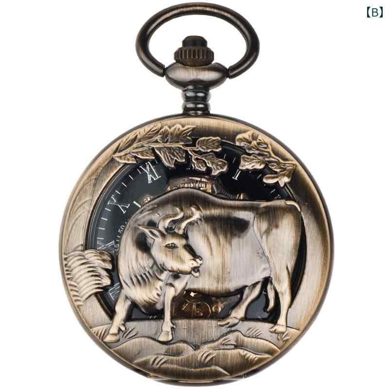 懐中時計 十二支 自動 機械式 レトロ フリップ ネックレス ペンダント ウォッチ メンズ レディース 学生 丑年 ギフト ウォッチ