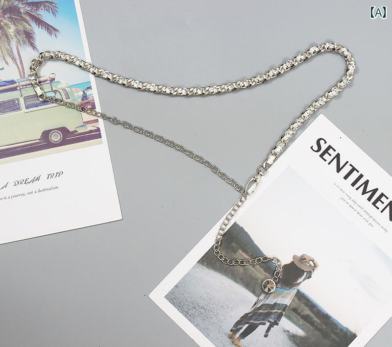 楽天セキュアデポベルト ウエストチェーン レディース アクセサリー 装飾 メタル ガール シルバー ホワイト ブラック 上品 ファッション 調節可能 ユニーク ドレス スカート