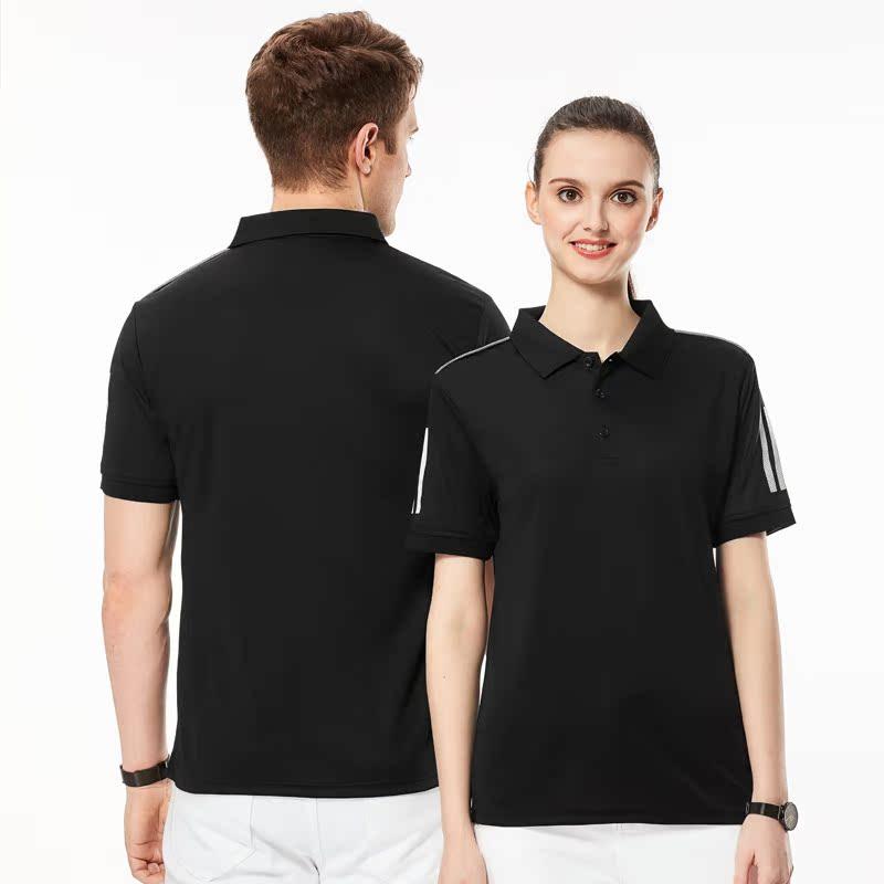 スタッフ ユニフォーム 半袖 メンズ 夏 Tシャツ 通気性 半袖 速乾 衣装 スポーツフィットネス Tシャツ ..