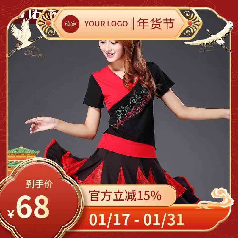 ǥ  եå ղ   ȥåץ 硼  Ĺµ   ǥ  å