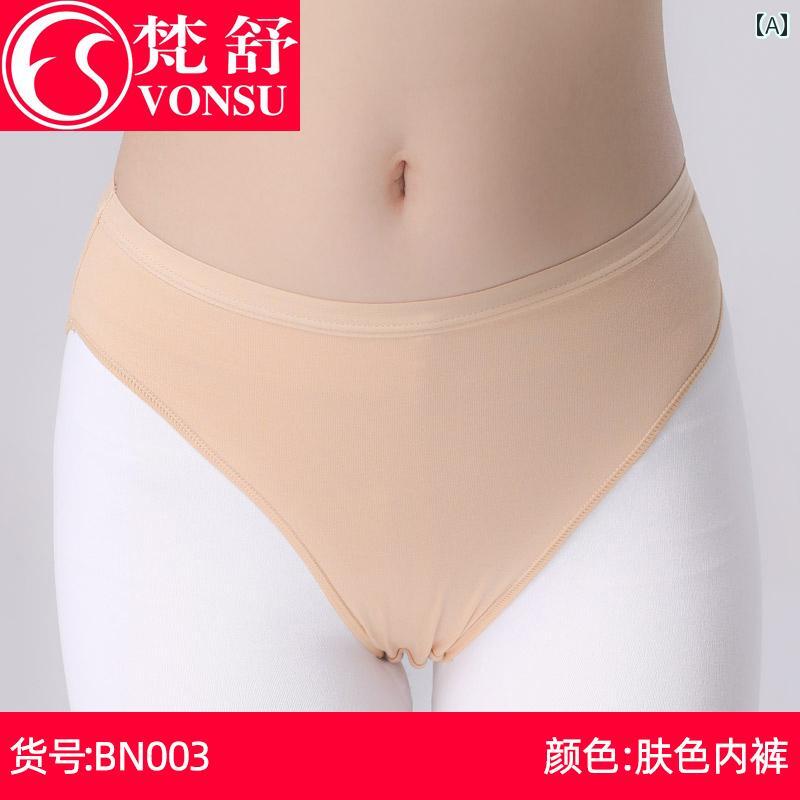 バレエ パンツ 下着 ショーツ 衣装 練習 ダンス ヨガ ベリー バレエ シェイプ トレ...