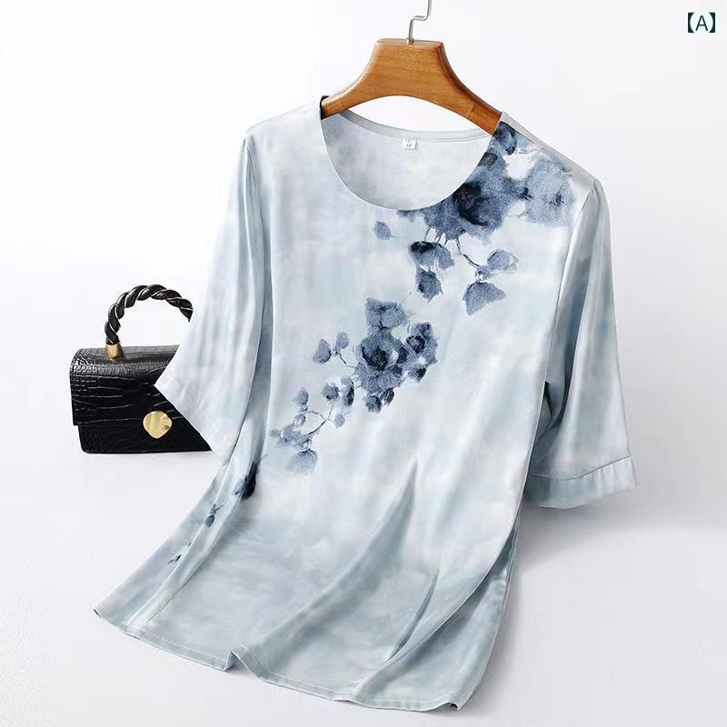 レディース カジュアル 夏 トップス シャツ 普段着 サマーウェア お母さん 若々しい 用 女性用 厚手 ハイエンド 高齢者 桑 プリント