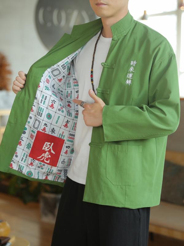 Men's jacket, outerwear, Chinese style, Tang suit, Hanbok, Chinese style, embroidery, plate buttons, stand collar, tunic, men's, amateur, uniform.