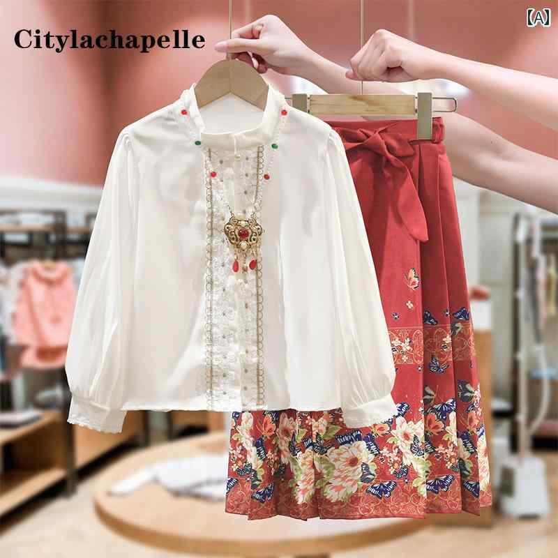 スカート キッズ セットアップ 子供服 ガールズ 韓服 スーツ 春 馬顔スカート 春秋服 子供 エスニック レトロ ハーフ レングス
