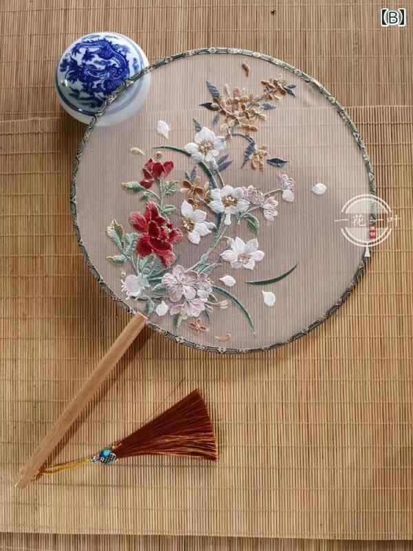 扇 うちわ ファン おしゃれ 水仙 扇子 片面 刺繍 レトロ 宮殿 ダンス 写真 小道具 アンティーク アクセサリー 小物 竹 バンブー タッセル プレゼント