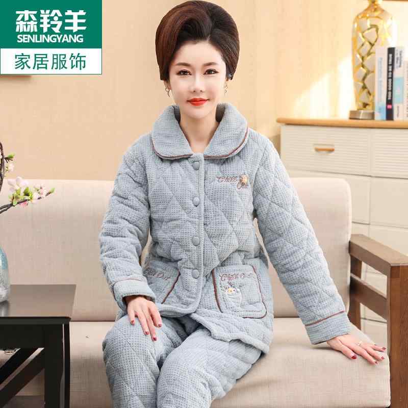 ジャケット レディース 冬 パジャマ ルームウェア 寝間着 母 3層 キルティング 厚手 サンゴ フリー ス..