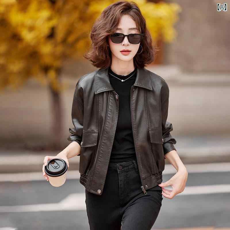 レザージャケット レディース ショート丈 長袖 シープスキン 前ジッパー ボタン 春秋 ジャンバー ポロ襟 大きめゆったり シンプル ヴィンテージ風 エレガント 軽量 防風 薄手 カジュアル