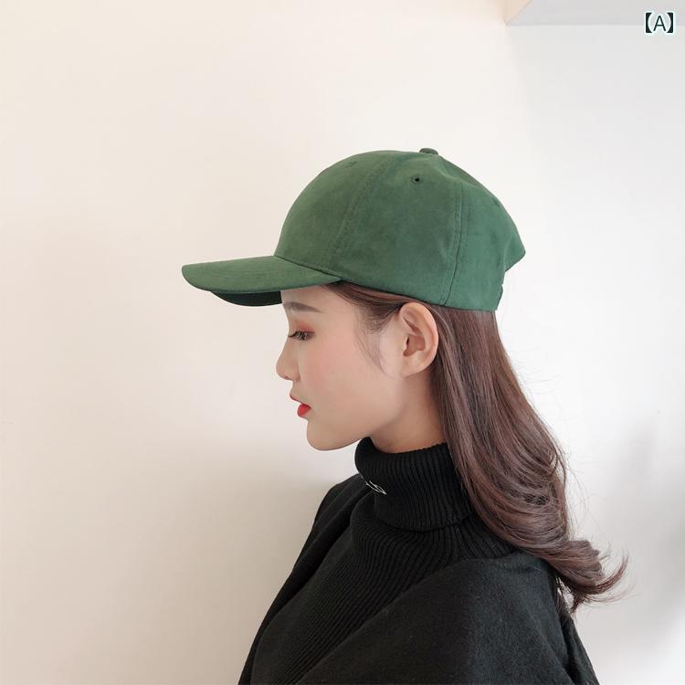 レディース メンズ 帽子 オールシーズン ストリート ベースボール キャップ 韓国 秋冬 カジュアル