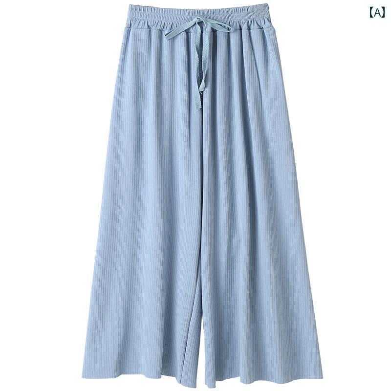 パンツ 女の子 冷感 ガールズ ワイド レッグ 夏 薄手 小中学生 子供用 九分丈 ガールズ ストレート 蚊 ..