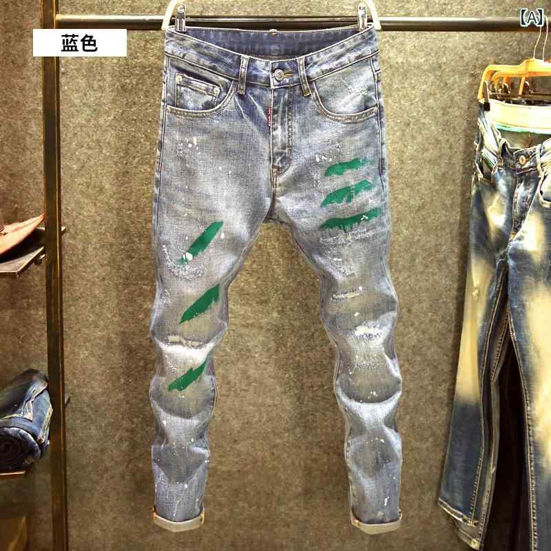 メンズ コットンストレッチデニム おしゃれ着 Gパン カジュアル 春秋 ジーンズ スリムフィット パンツ ストリート 落書き風 パンツ