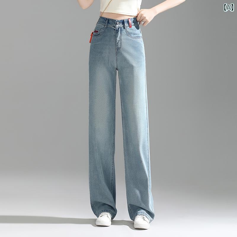 Other - レディース カジュアル パンツ ロング デニム ジッパー 夏 ワイドレッグパンツ 薄手 ブルー グレー ファッション ゆったり ファッション おしゃれ スタイリッシュ