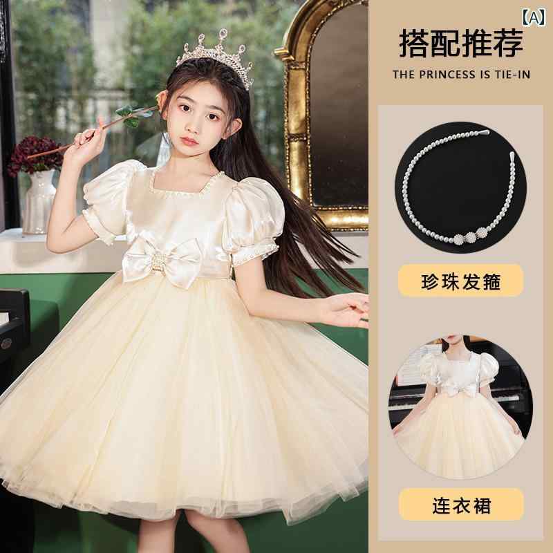 フラワーガール ドレス キッズ ジュニア ファッション 女の子 子供服 ガール 豪華感 かわいい プリンセ..