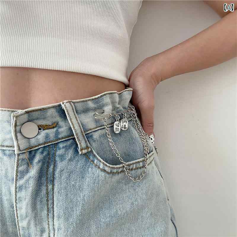 ウエスト 調整 ピン ウエストバックル ピン チェーン ピン ウエスト 変更 小さめ ウエスト 目 に 見えい 夏 ベルト レディース スカート メンズ ベルト