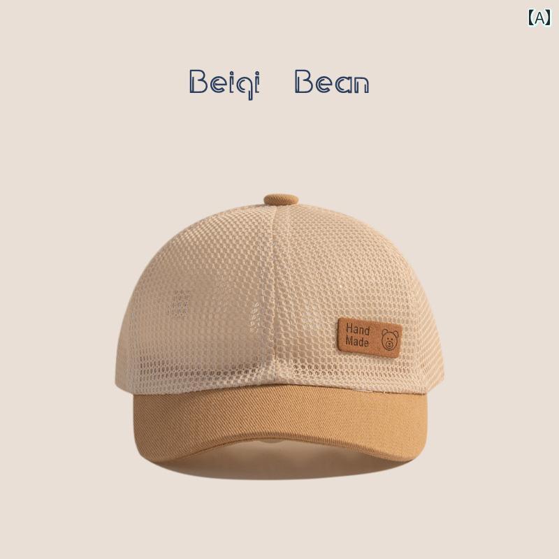 ベースボール キャップ 赤ちゃん 夏 ベビー 帽子 かわいい メッシュ サンシェード ピーク キャップ 幼児 アウトドア 旅行 つば 短い 野球帽