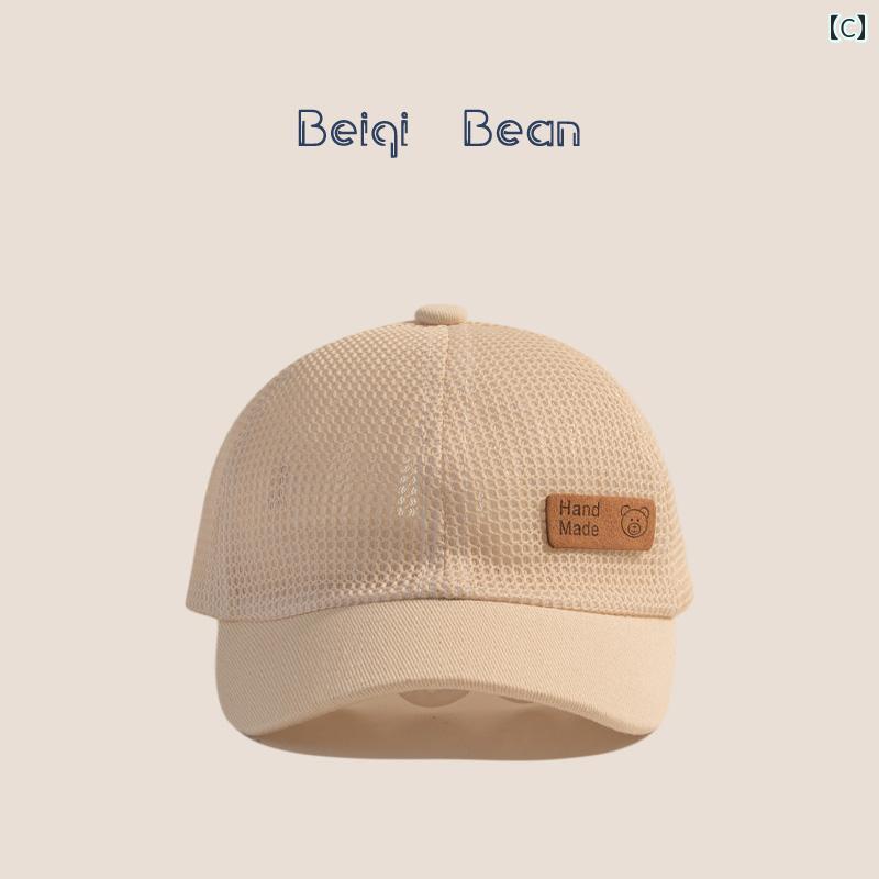 ベースボール キャップ 赤ちゃん 夏 ベビー 帽子 かわいい メッシュ サンシェード ピーク キャップ 幼児 アウトドア 旅行 つば 短い 野球帽