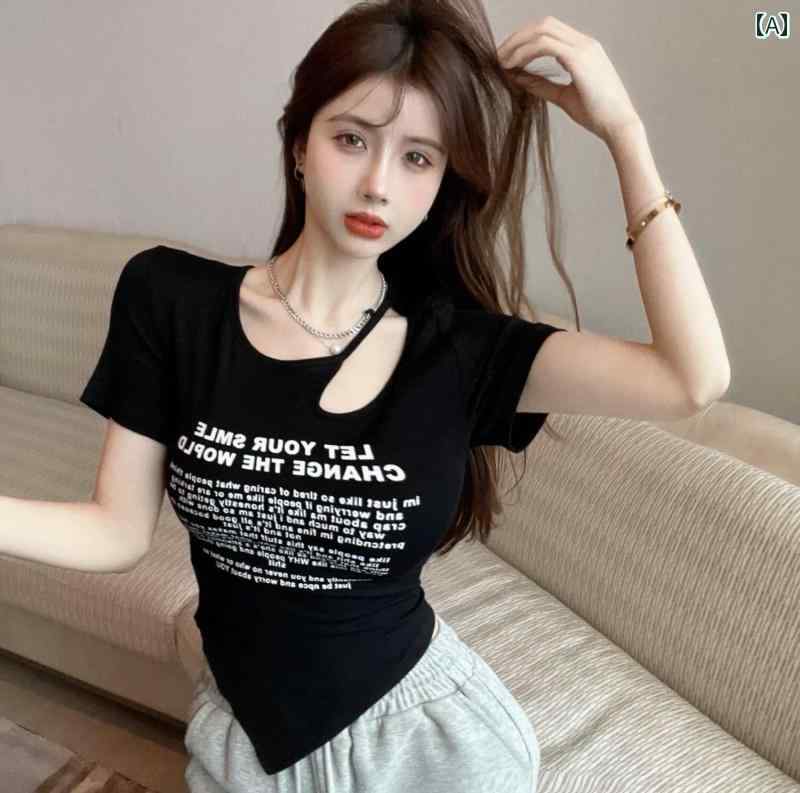 レディース 夏 ショート トップス アメリカン レトロ プチトップ 夏 シック 不規則 スリムフィット おしゃれ かわいい カジュアル スタイリッシュ デイリー使い デート 着