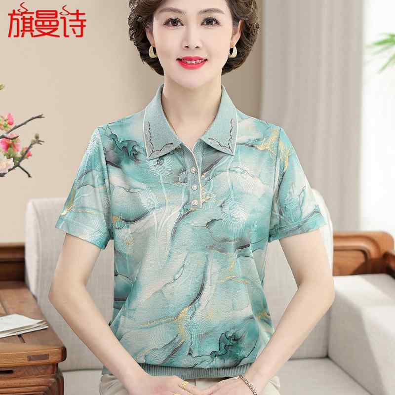 Sport - Tシャツ トップス レディース おしゃれ お母さん 夏 半袖 薄手 プルオーバー ゆったり 洗濯可 柔らかい レディース 大きめサイズ 上品 カジュアル