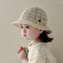 ベビー キッズ 子供 夏 麦わら帽子 UV陽射し対策 かわいい おしゃれ 快適 通気性 柔らかい 外遊び 屋外 外出 通院 レジャー アウトドア デイリー プレゼント