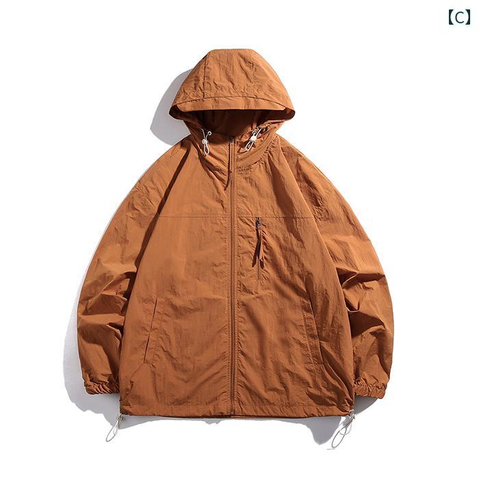 レディース 夏 長袖 薄手パーカー アウター 日焼け防止 服 レディース アウトドア レジャー クール 軽量 快適 カジュアル ジッパー フード付 おしゃれ 通気性 普段使い使い 外出 キャンプ ビーチ secure-depo-10255465 セキュアデポ サンプル画像3