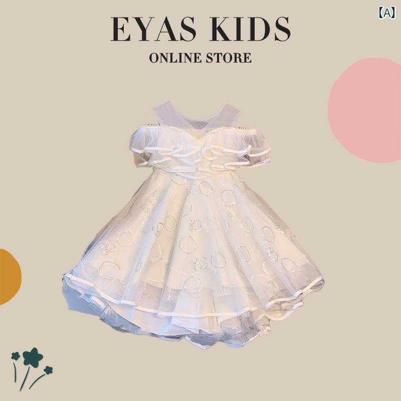 Occidental Goods - 夏 ワンピース キッズ サマードレス かわいい 子供服 幼児 女の子 ガールズ メッシュ プリンセス ドレス 無地 パフォーマンス ノースリーブ