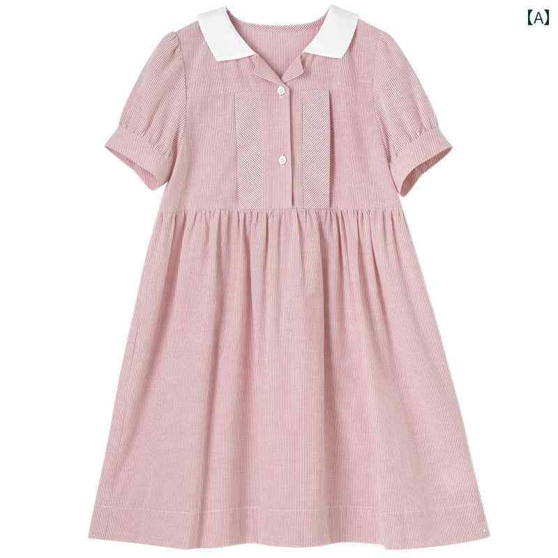 ドレス ワンピース キッズ かわいい ナチュラル 子供服 夏 対照的 小さい 親子 ピンク 半袖 ストライプシャツ 女性