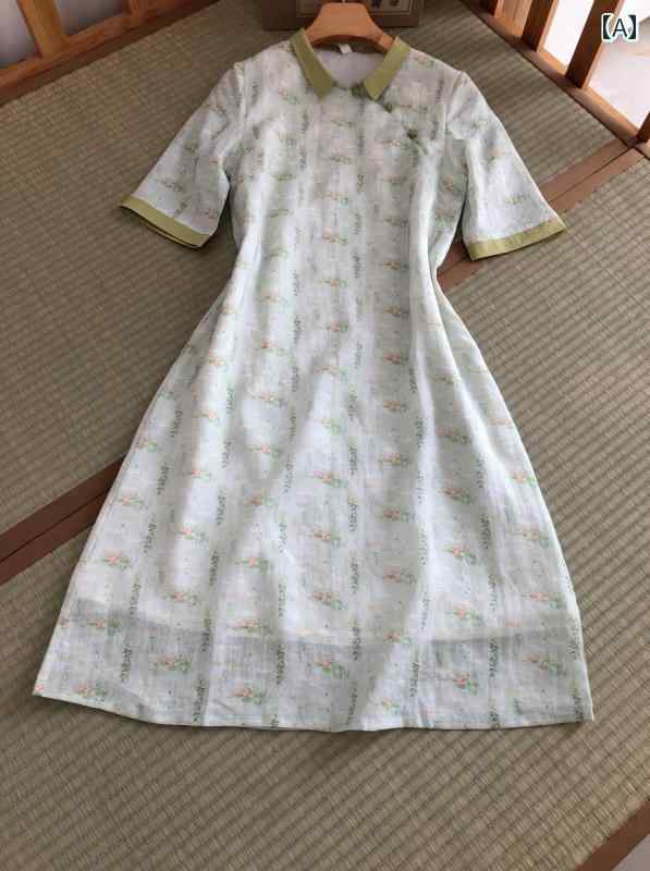 レディース 夏 ワンピース おしゃれ かわいい チャイナ ドレス 若々しい スタイル 半袖 ラミー ボタン シャツ 襟 花柄 スカート
