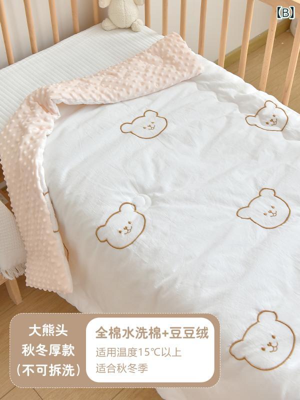 肌掛け お昼寝 寝具 シンプル ナチュラル かわいい ベビー 赤ちゃん キッズ 乳幼児 子供 男の子 女の子 子育て中 おうち時間 オールシーズン 2