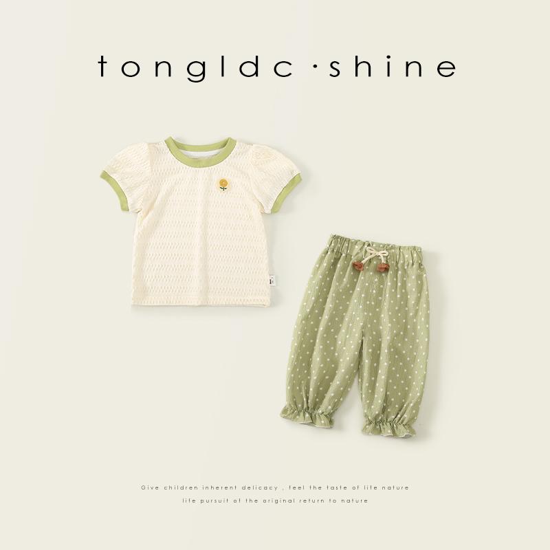 Occidental Goods - キッズウェア かわいい ひまわりTシャツ×ドット柄ゆったりロングパンツ 女の子 夏 セットアップ 子供 半袖 2点セット 夏セット 涼し気