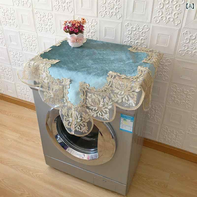 軽量 高級感 洗濯機 カバー 布 ドラム 式全自動 ヨーロピアン レース 冷蔵庫 ダストカバー 雑巾