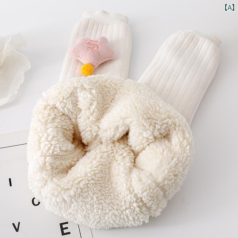 女の子 フリースパンツ 秋冬 子供 冬 厚手 スポーツ パンツ 子供 カジュアル パンツ アウター 九分丈 ..