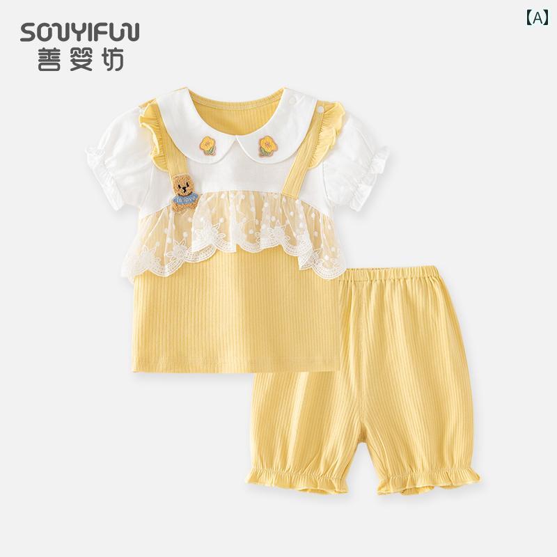 ベビー 服 サマーウェア 涼しい 赤ちゃん モーダル 女児 プリンセス スタイル かわいい ウエスタン スーツ 女の子 かわいい 分割 ツーピース セット