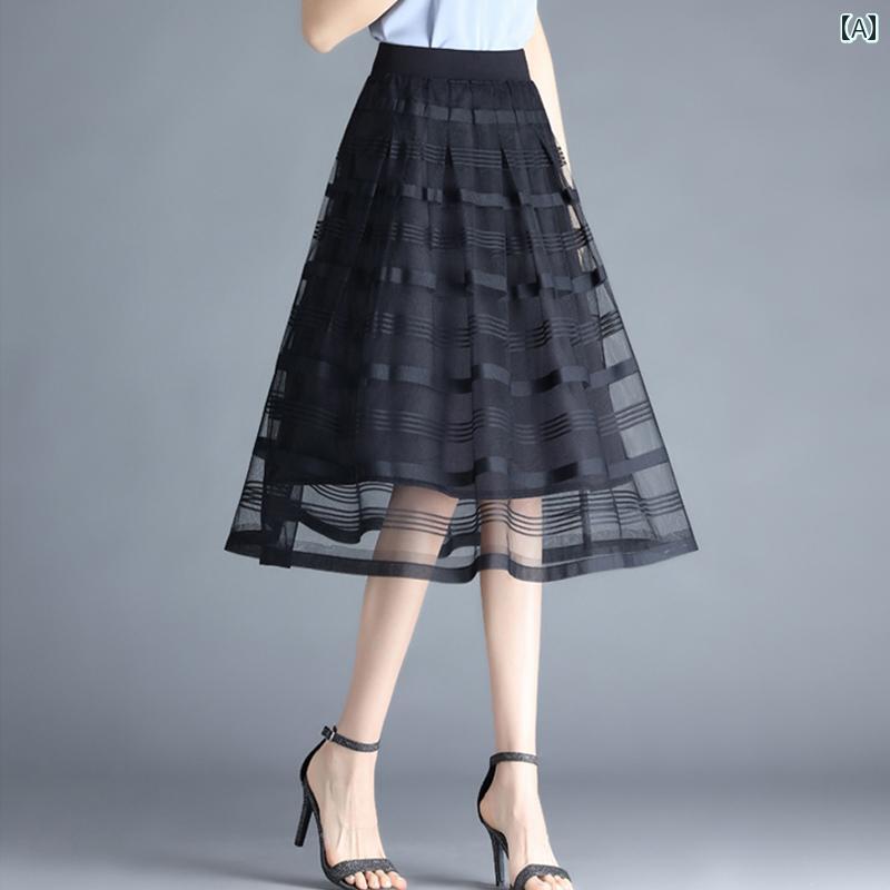 Rakuten - スカート フレアスカート レーススカート 夏 大きめサイズ カジュアル シンプル ビジネス 学校行事 ショッピング レディース