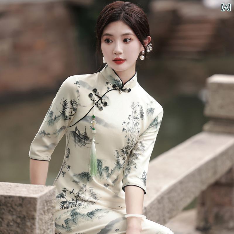 China Dress - チャイナドレス エレガント おしゃれ レトロ ワンピース 秋冬 ミッド スリーブ ロング 中華風 水墨 画 若い スリム ドレス