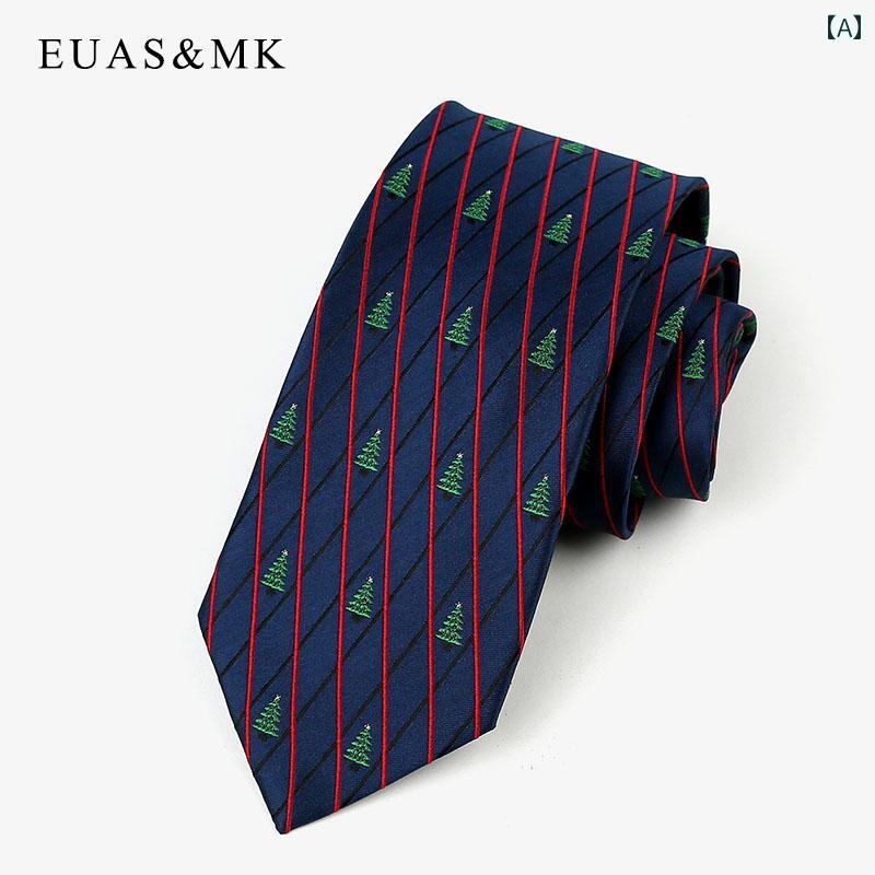 ネクタイ ストライプ メンズ メンズ ビジネススーツ カジュアルスーツ クリスマス ツリー 刺繍 矢型ネクタイ