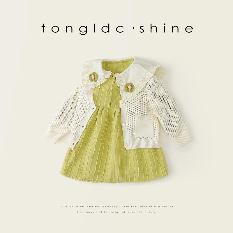 子供服 幼児 ジャケット カーディガン ワンピース スカート セット グリーン おしゃれ ファッション キッズ 女の子 春秋 ドレス セットアップ 韓国 女の子 長袖