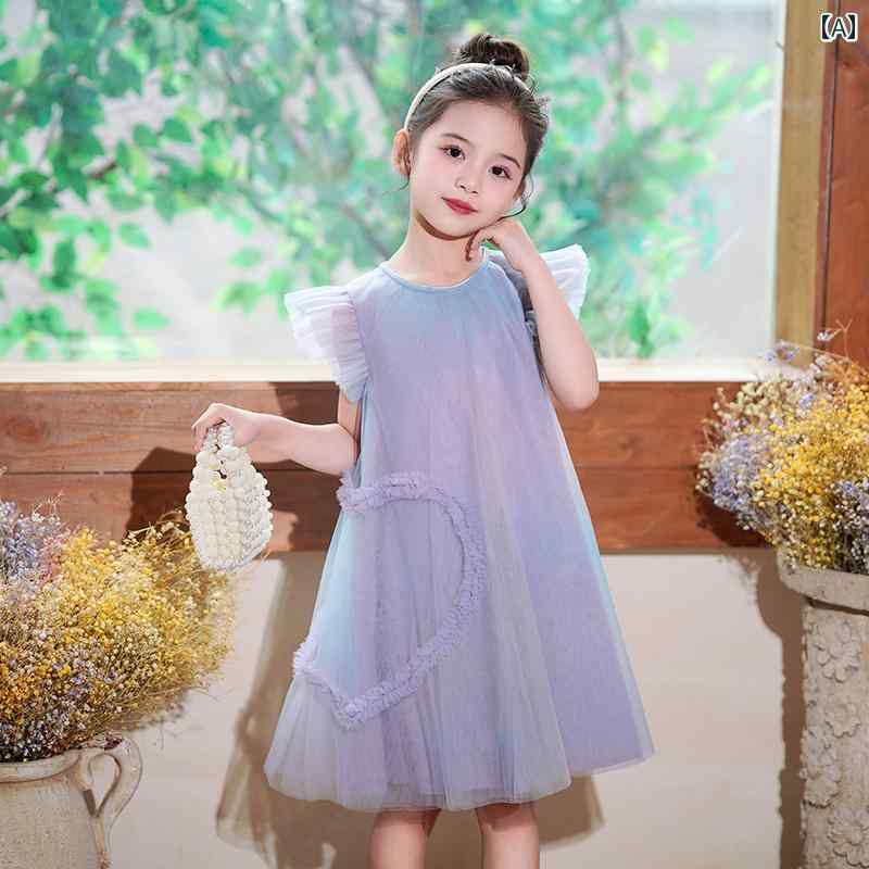 女の子 ガールズ パフォーマンス 服 夏 ガールズ ルース ブルーパープル メッシュ a ラ カート 大きい ..