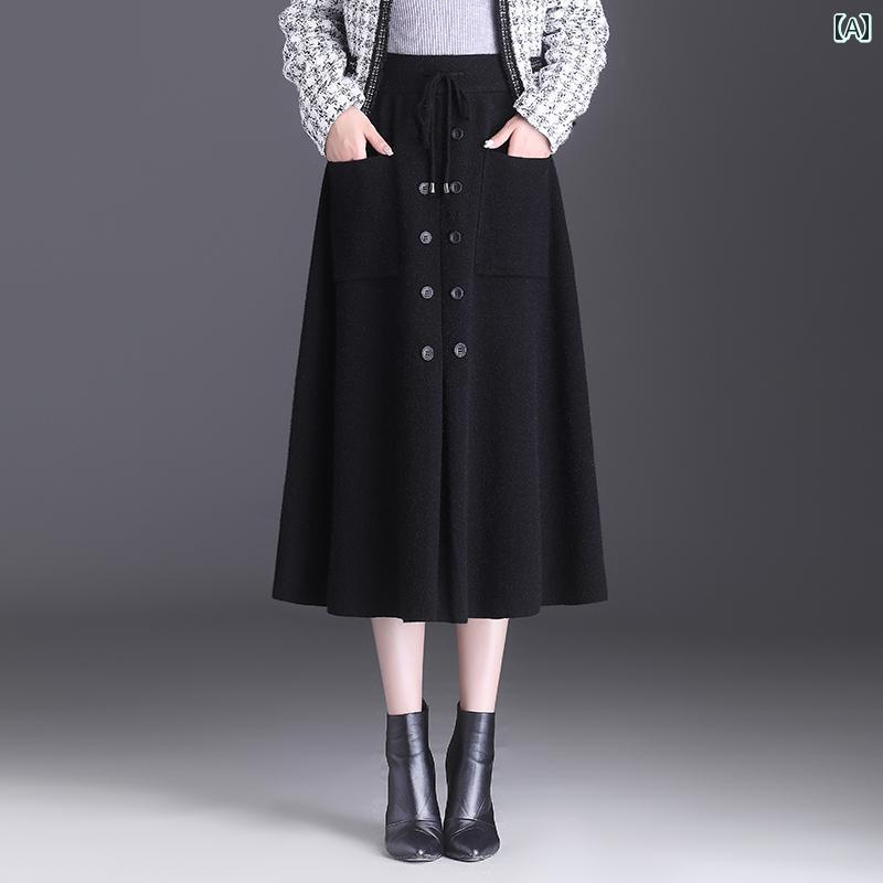 スカート ハイウエスト スリム見え ミモレ丈 レディース 通勤 オフィス カジュアル ダブルブレスト ストレッチニット ウール 秋冬 大きめサイズ Aライン 丈
