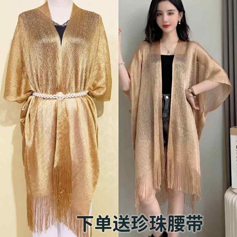 ショール ケープ 冷房対策 上品 シンプル ドライブ レディース ファッション小物