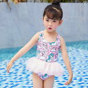 夏 水着 キッズ リゾート プール ビーチ 水泳 水遊び 子供用 スイムウェア 女の子 かわいい マーメイド ワンピース レース リトル プリンセス ドレス ベビー 幼児用