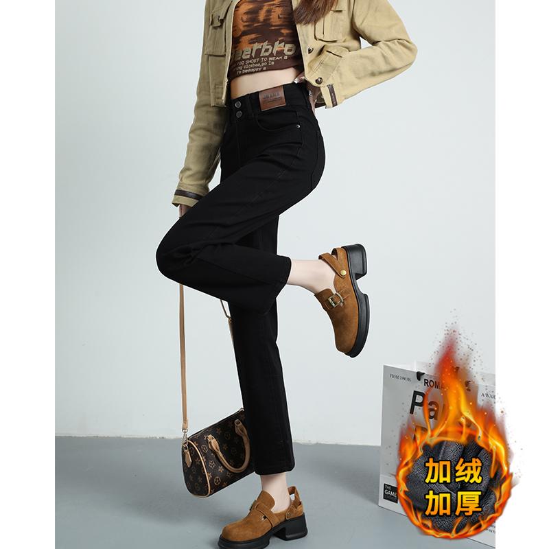 パンツ デニム レディース 女性 黒 ハイウエスト ストレート ジーンズ 春秋 以降 スリム ナロー 九分丈 プチ シガレット