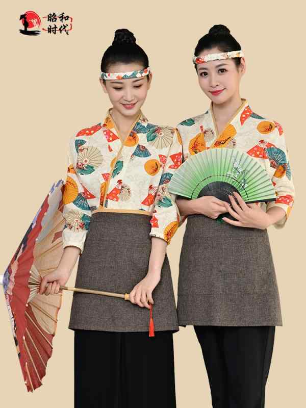 業務 ユニフォーム 寿司 レストラン 調理 和風 作業着 居酒屋 ウェイター ベルト 精巧 着物 オールシー..