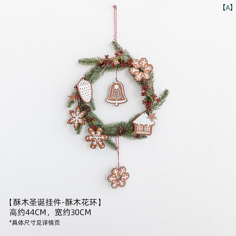 Other - クリスマスリース クリスマス スノーフレーク 造花 リース ドア 吊り下げ 木 窓 装飾 クリスマスシーン レイアウト インテリア