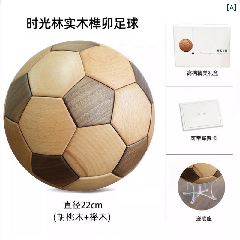 楽天市場】パズル サッカーの通販