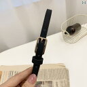 レディース ベルト 細い スーツ スカート シンプル 装飾 ジーンズ ファッション