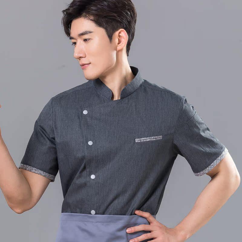 シェフ コック服 仕事着 制服 厨房 キッチン 作業着 業務 ユニフォーム シャツ トップス エン 前掛け セット 夏 大きめサイズ