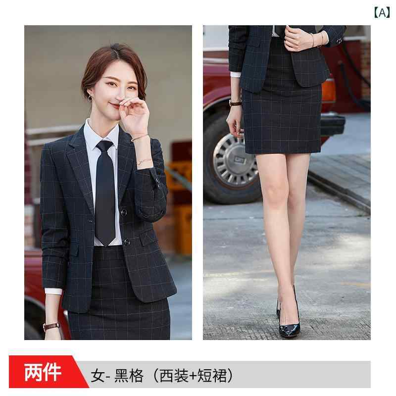 制服 仕事着 ユニフォーム レディース ワークウェア ビジネススーツ ジャケット ベスト シャツ パンツ スカート チェック
